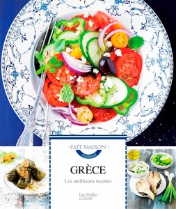 Edition: Hachette Grèce Couverture Julie MECHALI